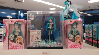 Illustration for article titled Hatsune Miku Has Her Own Store in Japan. It's Not Virtual!